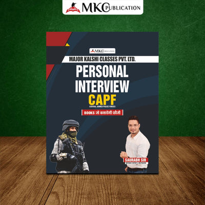 Order CAPF Personal Interview Book (2026 Latest Edition) Online at a Reasonable Price