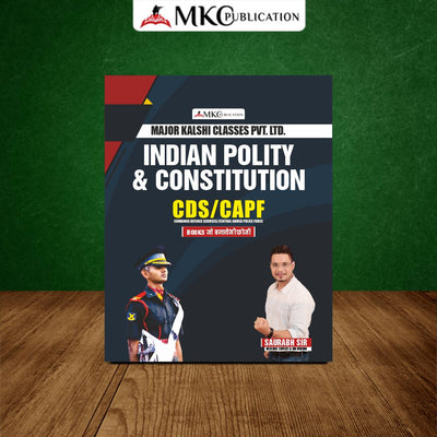 Order Online CDS Indian Polity & Constitution Book (2026 Edition) at Affordable Price
