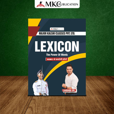 Order Online CDS Vocabulary Book (2026 Edition) at Affordable Price (Latest Edition)