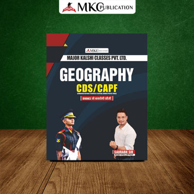 Order CAPF Geography Book (2026 Latest Edition) Online at a Reasonable Price