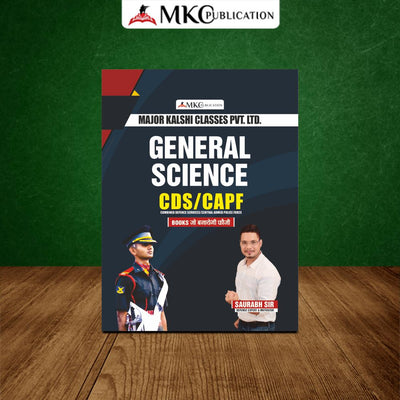 Order CAPF General Science Book (2026 Latest Edition) Online at a Reasonable Price