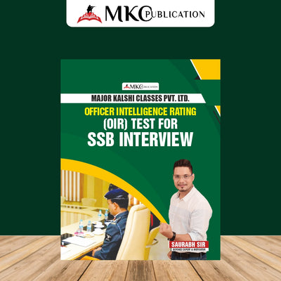 Order Officer Intelligence Rating Test Booklet (2026 Latest Edition) Online at a Reasonable Price