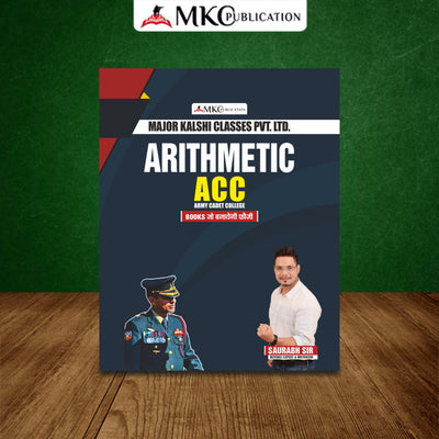 ACC Arithmatic