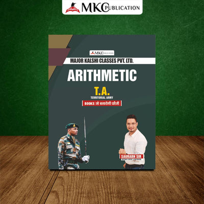 Order TA Arithmetic Book (2026 Latest Edition) Online at a Reasonable Price