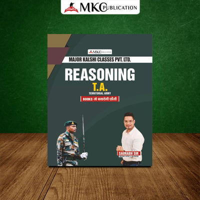 Order Territorial Army Reasoning Book (2026 Latest Edition) Online at a Reasonable Price