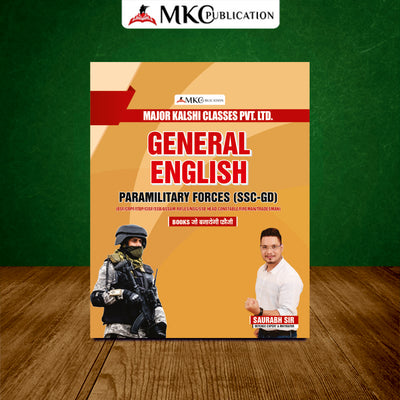 Buy SSC-GD English Book (2026 Latest Edition) Online at Affordable Price