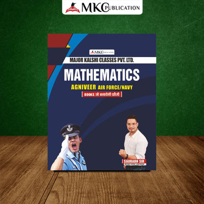 Agniveer-Airforce Mathematics Book