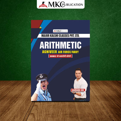 Agniveer-Airforce Arithmetic Book