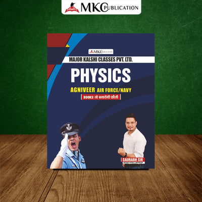 Agniveer-Airforce Physics Book
