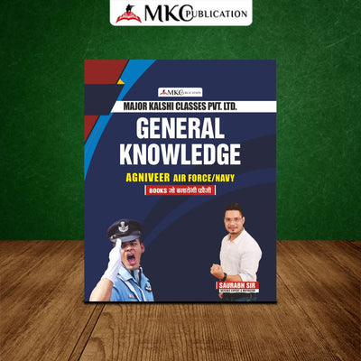 Agniveer-Airforce General Knowledge Book