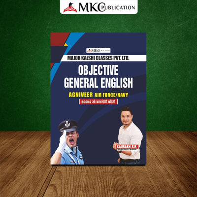 Agniveer-Airforce Objective General English Book