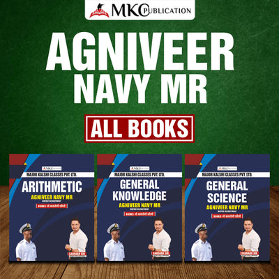Agniveer-Navy MR All Books