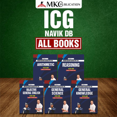 Order ICG-DB All Book (2026 Latest Edition) Online at a Reasonable Price