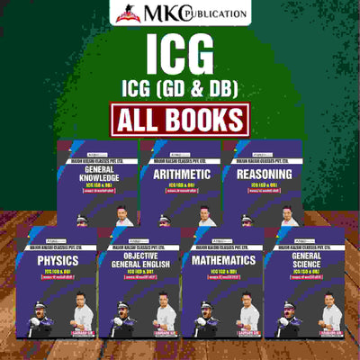 ICG (GD & DB) ALL BOOKS