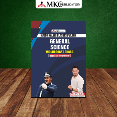 Order ICG-General Science Book (2026 Latest Edition) Online at a Reasonable Price