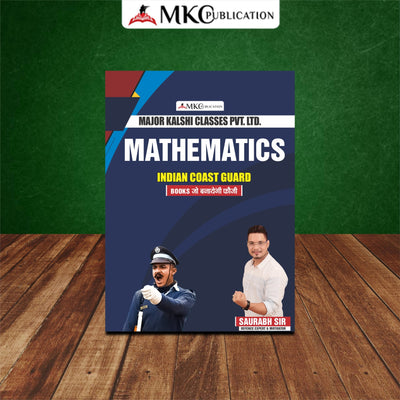 Order ICG Mathematics Book (2026 Latest Edition) Online at a Reasonable Price