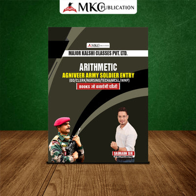 Agniveer-Army Arithmetic Book