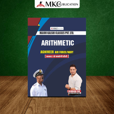 Buy Navy Arithmetic Book (2026 Latest Edition) Online at a Reasonable Price