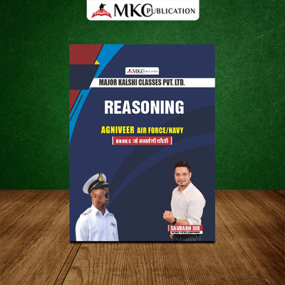 Buy Navy Reasoning Book (2026 Latest Edition) Online at a Reasonable Price