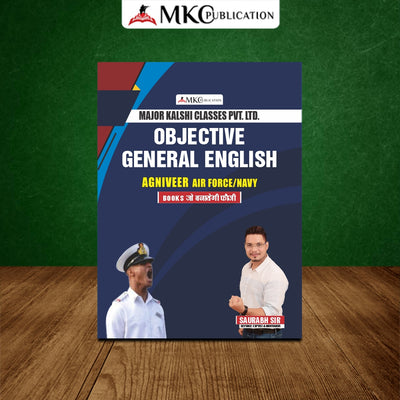 AGNIVEER-NAVY OBJECTIVE GENERAL ENGLISH
