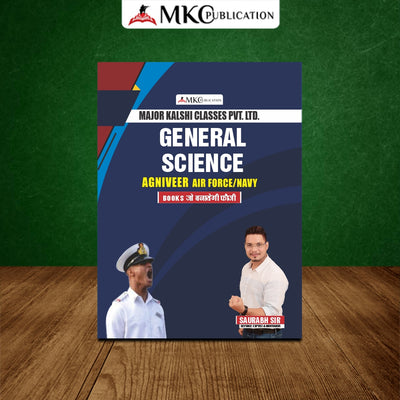 Buy Navy General Science Book (2026 Latest Edition) Online at a Reasonable Price