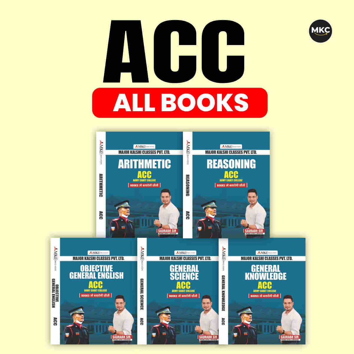 Order ACC All Books (2026 Latest Edition) Online at a Reasonable Price