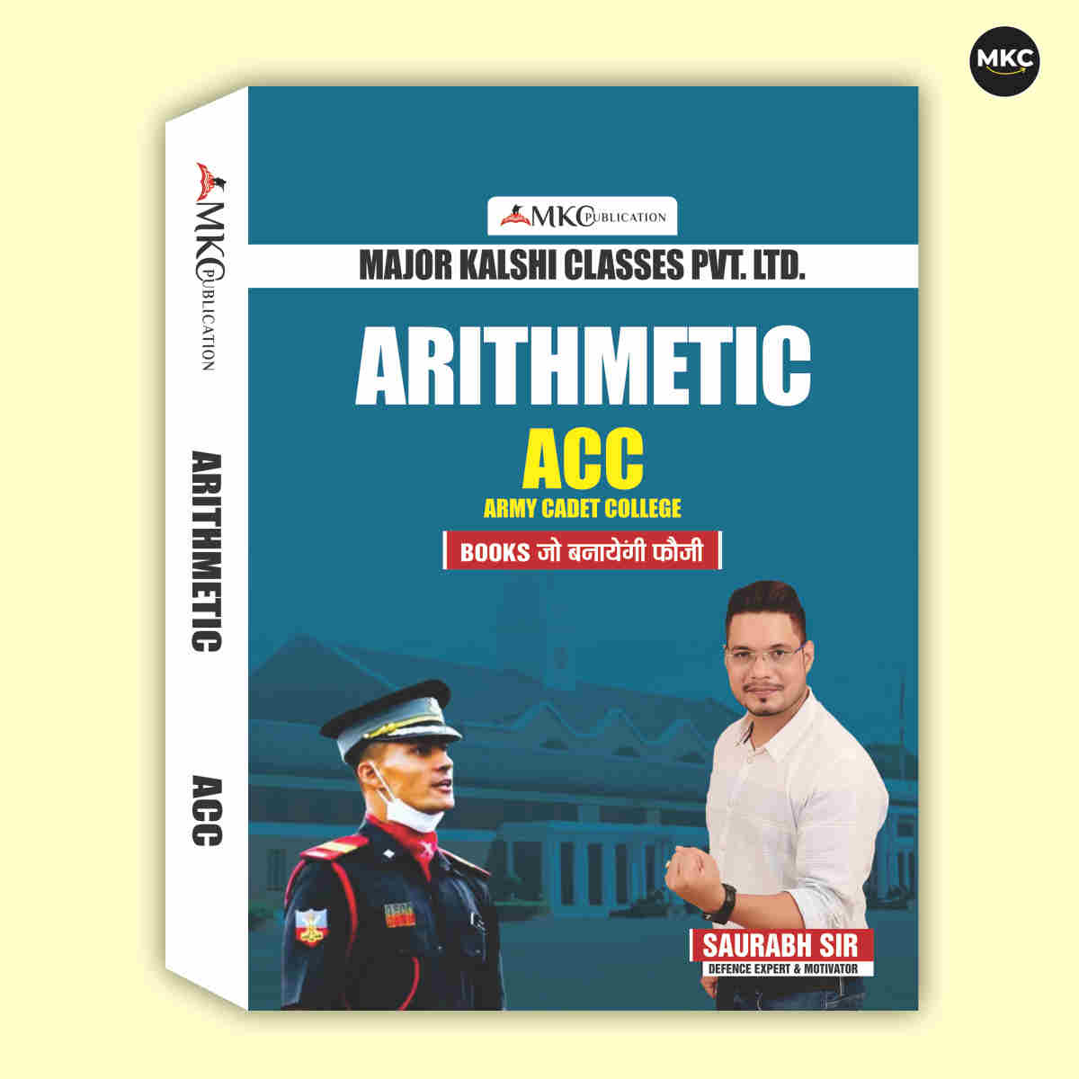 ACC Arithmatic