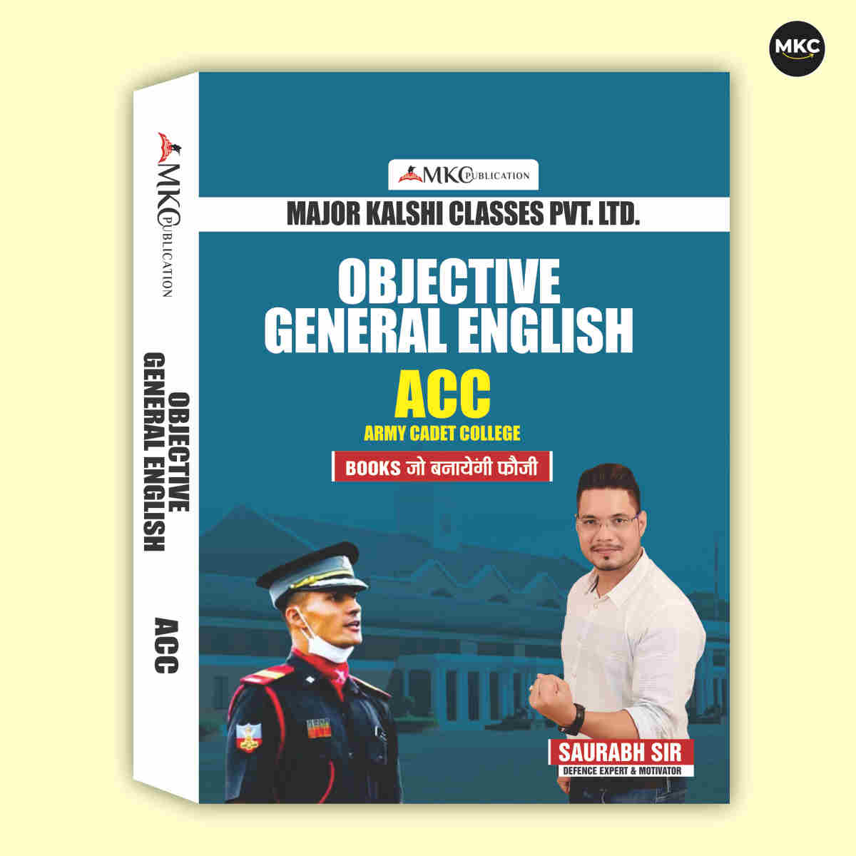 Order ACC Objective General English Book (2026 Latest Edition) Online at a Reasonable Price