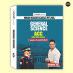 ACC General Science