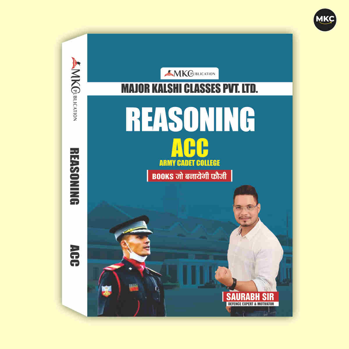 Order ACC Reasoning Book (2026 Latest Edition) Online at a Reasonable Price