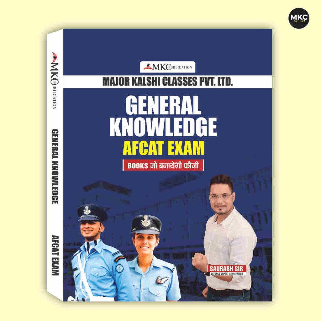 Buy AFCAT General Knowledge Book (2026 Latest Edition) Online at Affordable Price