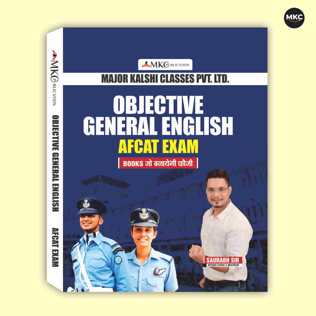 Buy AFCAT General English Book (2026 Latest Edition) Online at Affordable Price