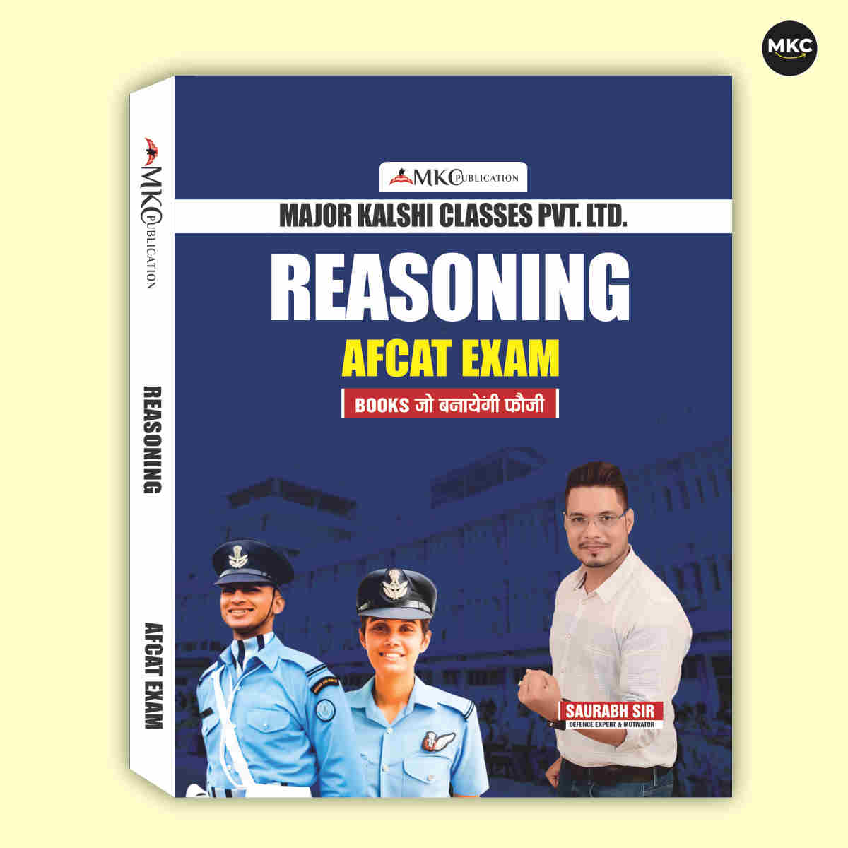 Buy AFCAT Reasoning Book (2026 Latest Edition) Online at Affordable Price