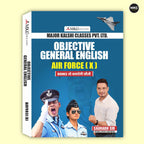 Agniveer-Airforce X Objective General English Book