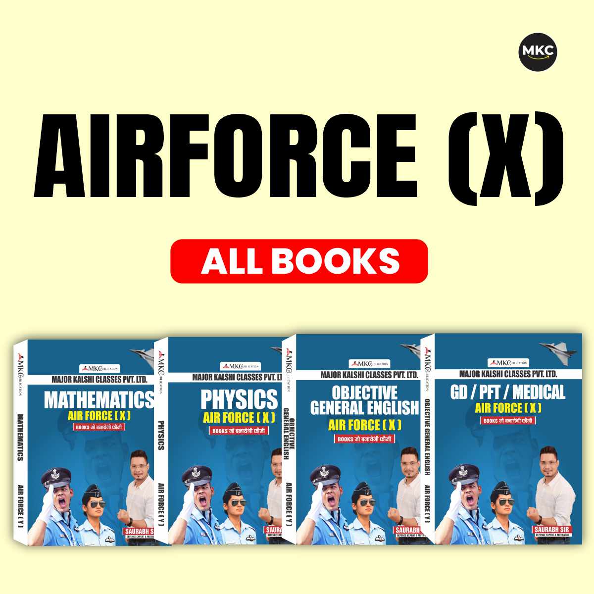 Agniveer-Airforce X Group All Books