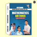 Agniveer-Airforce Mathematics Book
