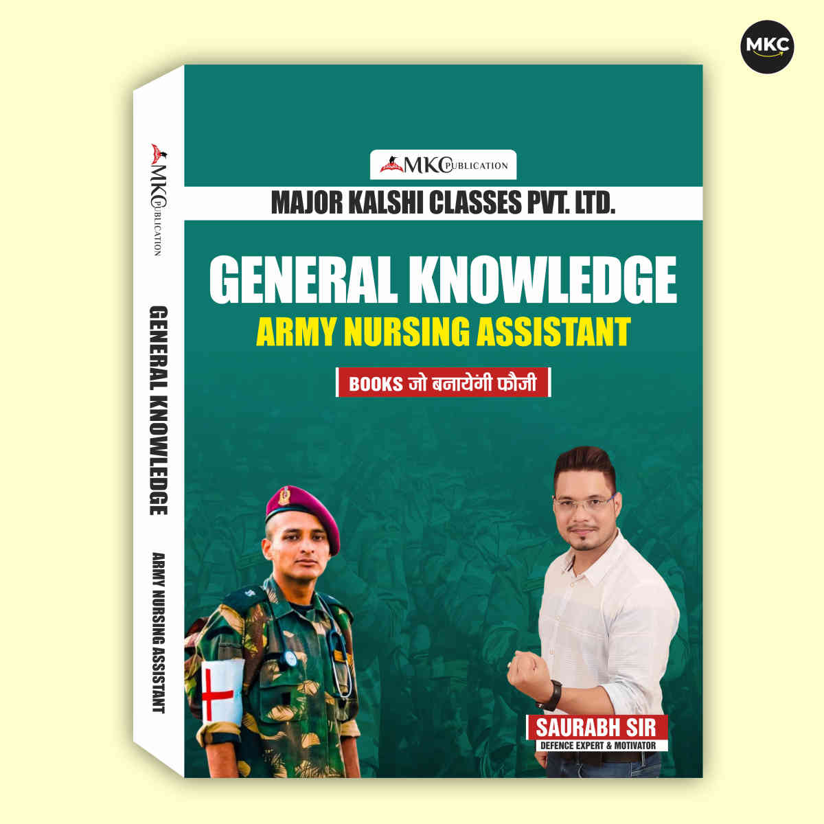Agniveer-Army Nursing General Knowledge Books