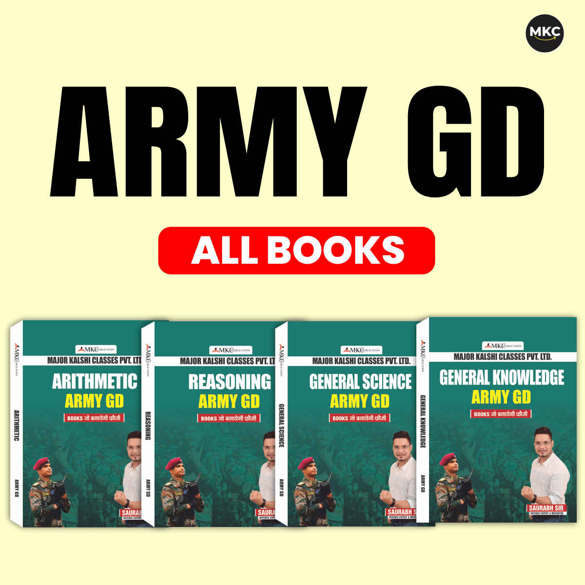 Agniveer-Army GD All Books
