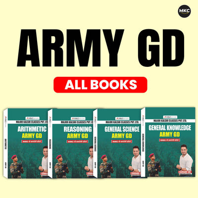 Agniveer-Army GD All Books