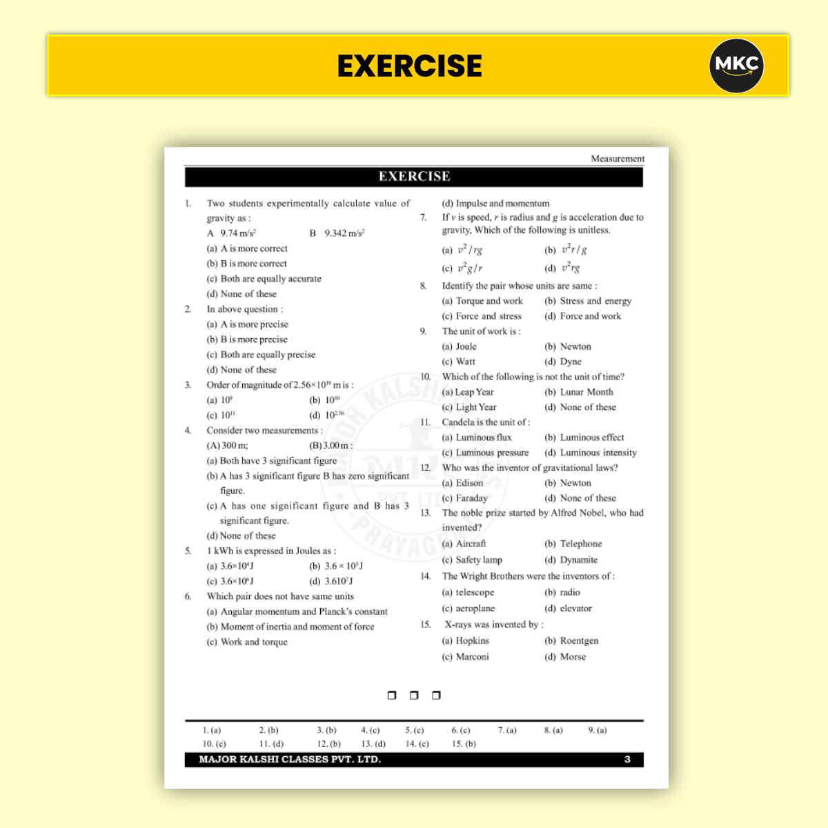 Agniveer-Army GD General Science Book