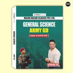 Agniveer-Army GD General Science Book