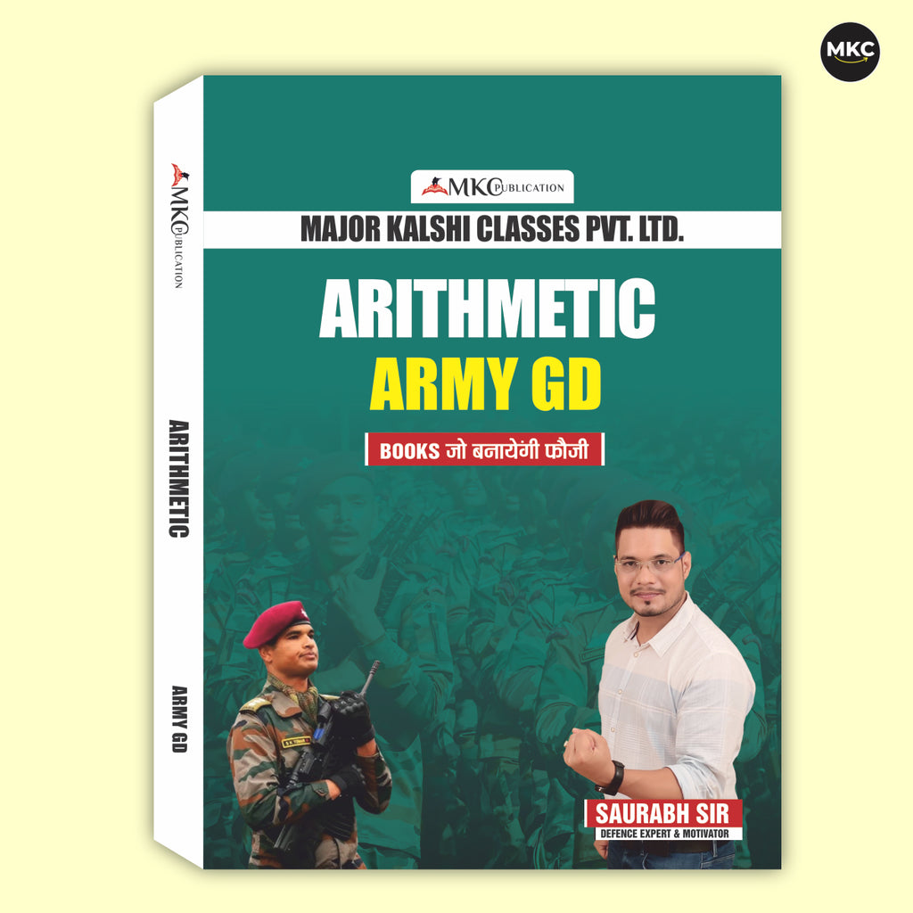Agniveer-Army GD Arithmetic Book