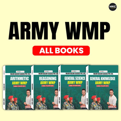 Agniveer-Army WMP All Books