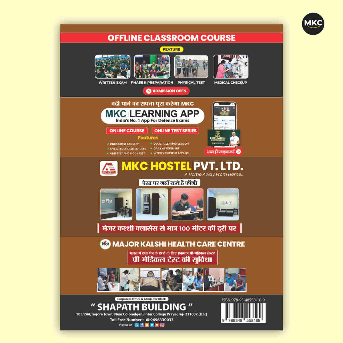 Order Online CAPF Elementary Mathematics Book (2026 Edition) at Affordable Price