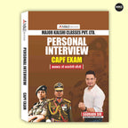 Order CAPF Personal Interview Book (2026 Latest Edition) Online at a Reasonable Price