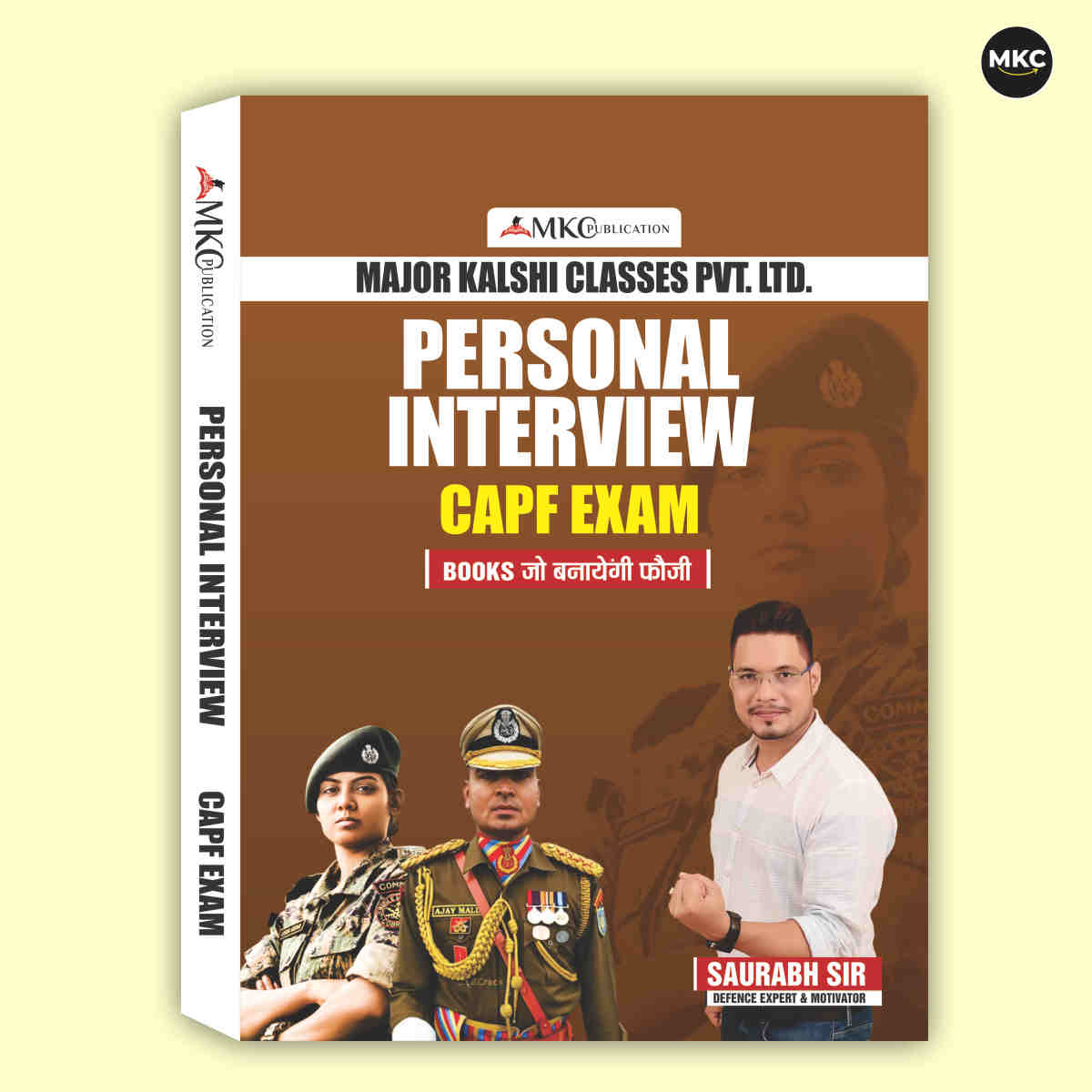 Order CAPF Personal Interview Book (2026 Latest Edition) Online at a Reasonable Price