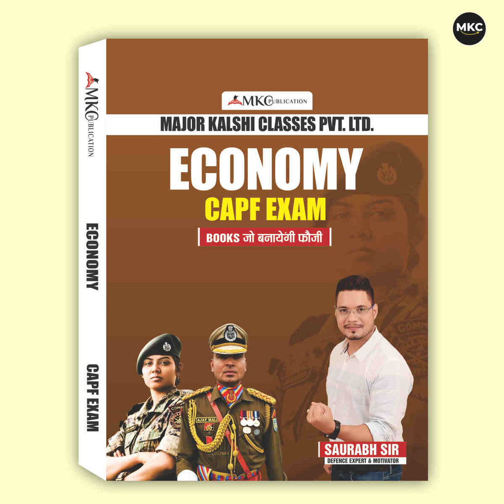 Order CAPF Economics Book (2026 Latest Edition) Online at a Reasonable Price