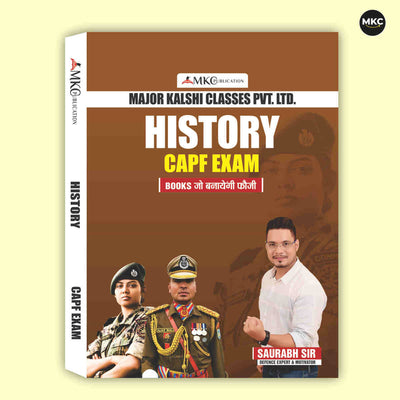 Order CAPF History Book (2026 Latest Edition) Online at a Reasonable Price