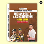 Order CAPF Indian Polity & Constitution Book (2026 Latest Edition) Online at a Reasonable Price