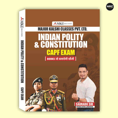 Order CAPF Indian Polity & Constitution Book (2026 Latest Edition) Online at a Reasonable Price